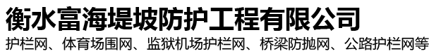 开云·体育app(中国)官方网站ios/安卓通用版